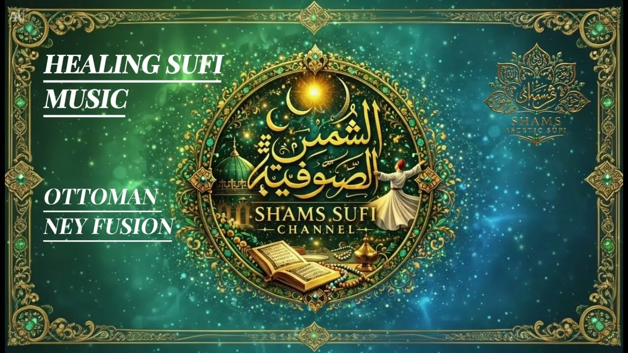 SHAMS SUFI #music #motivation #tokoh #tasawuf #hikmah #spiritual