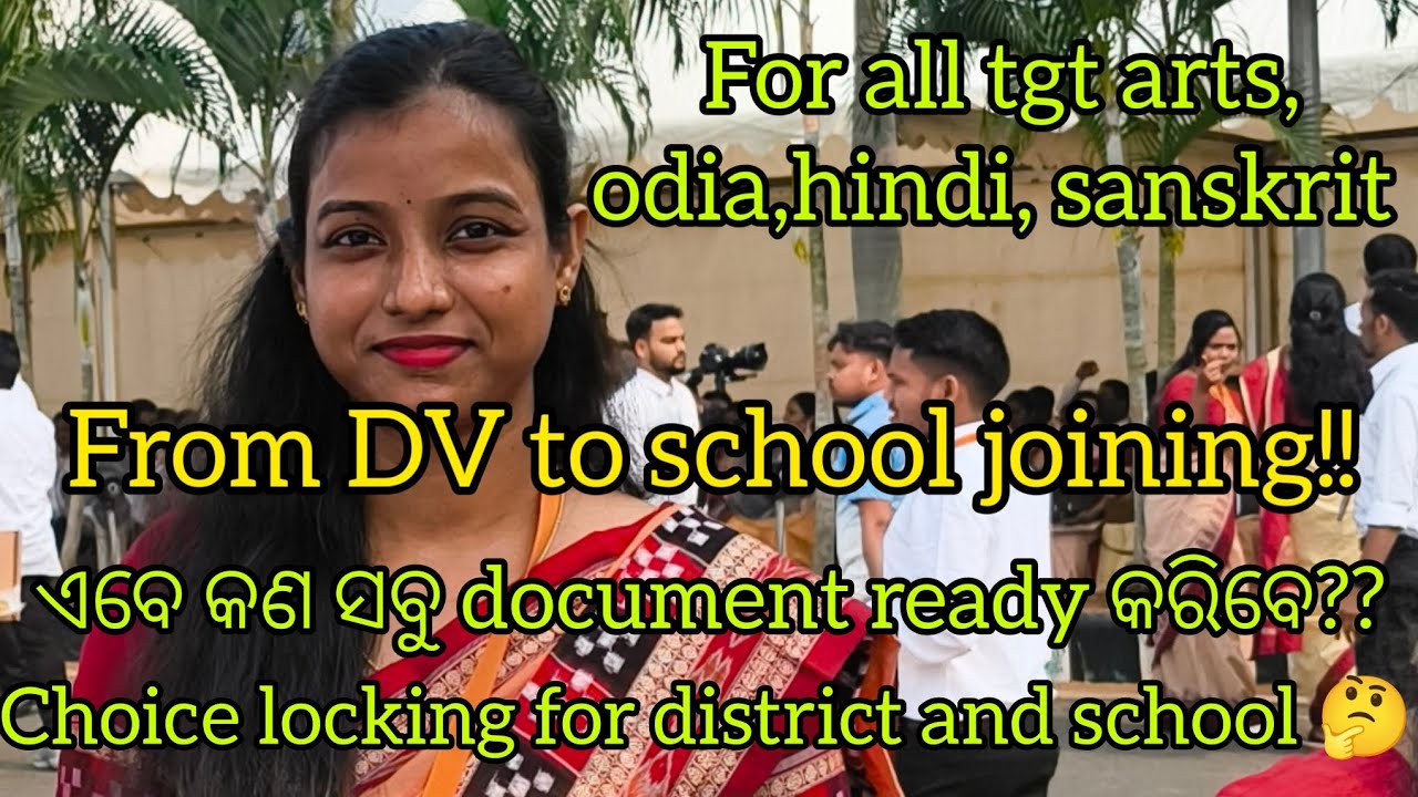 From DV to school joining total process#dipaslifestyle #ltr #ltr arts#ltrodia#ltr  sanskrit #ltrhin