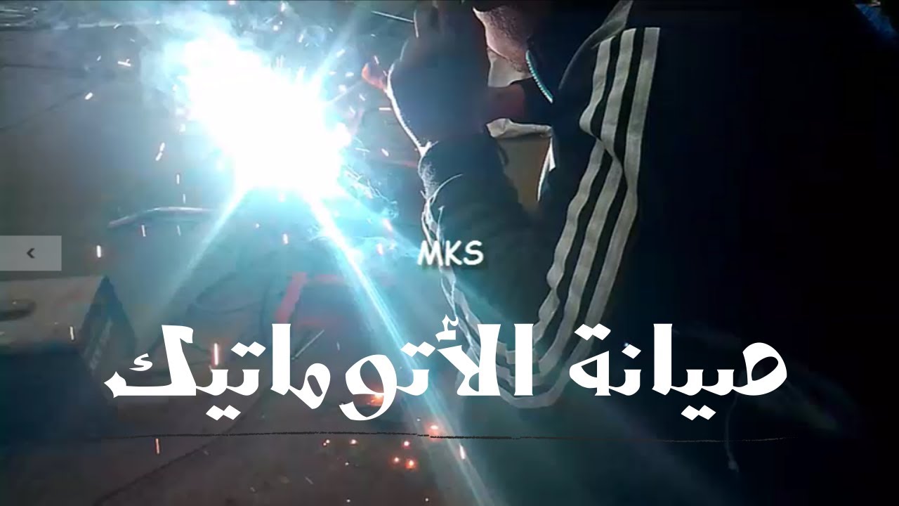 صيانه اتوماتيك سدر ماكينة حصاد قمح 2024