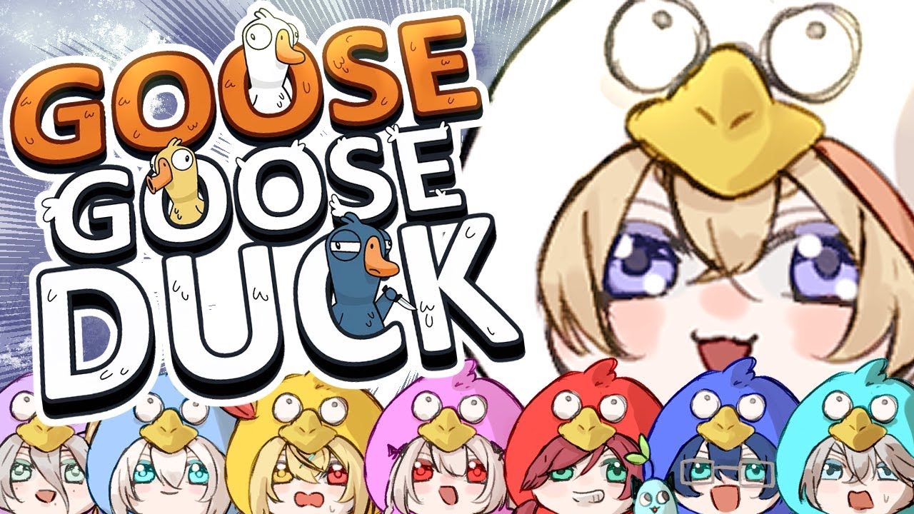 【Goose Goose Dack】おばちゅあ打ち上げ！！騙しあいしても絆壊れないよね【にじさんじ/風楽奏斗】