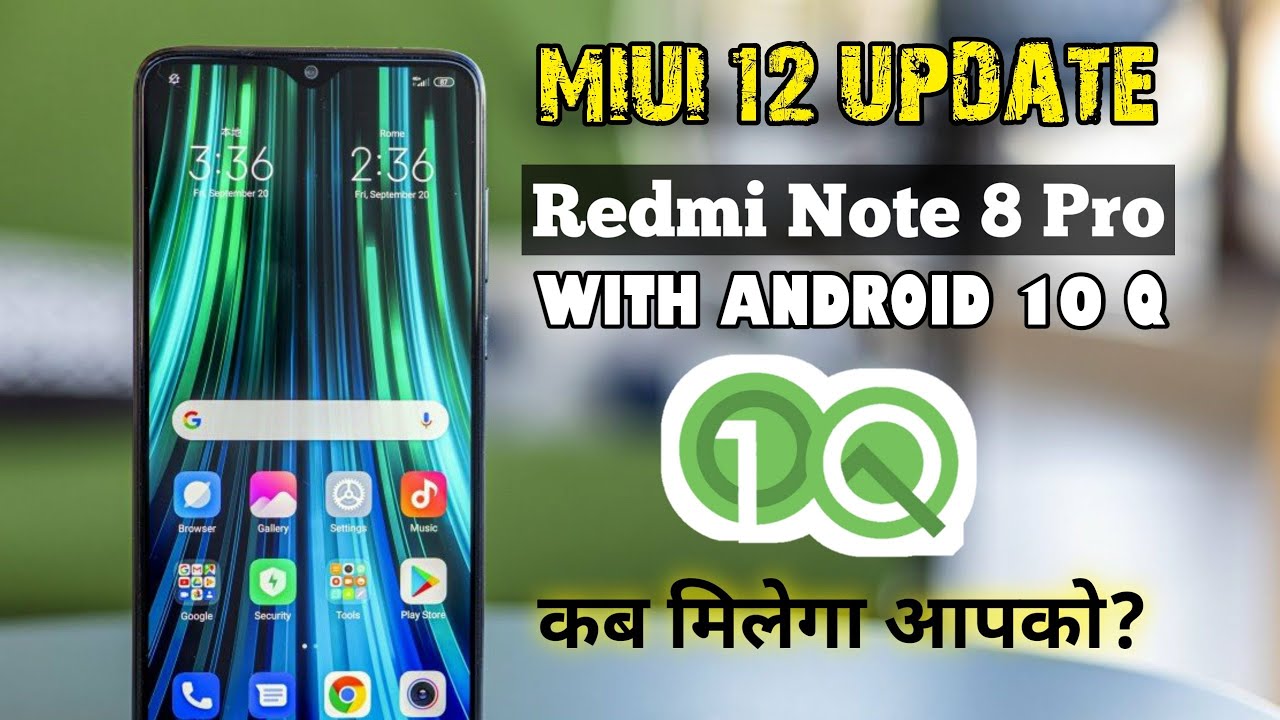 REDMI NOTE 8 PRO MIUI 12 ANDROID 10 UPDATE | MIUI 12 FOR REDMI NOTE 8 PRO WITH ANDROID 10 | MIUI 12