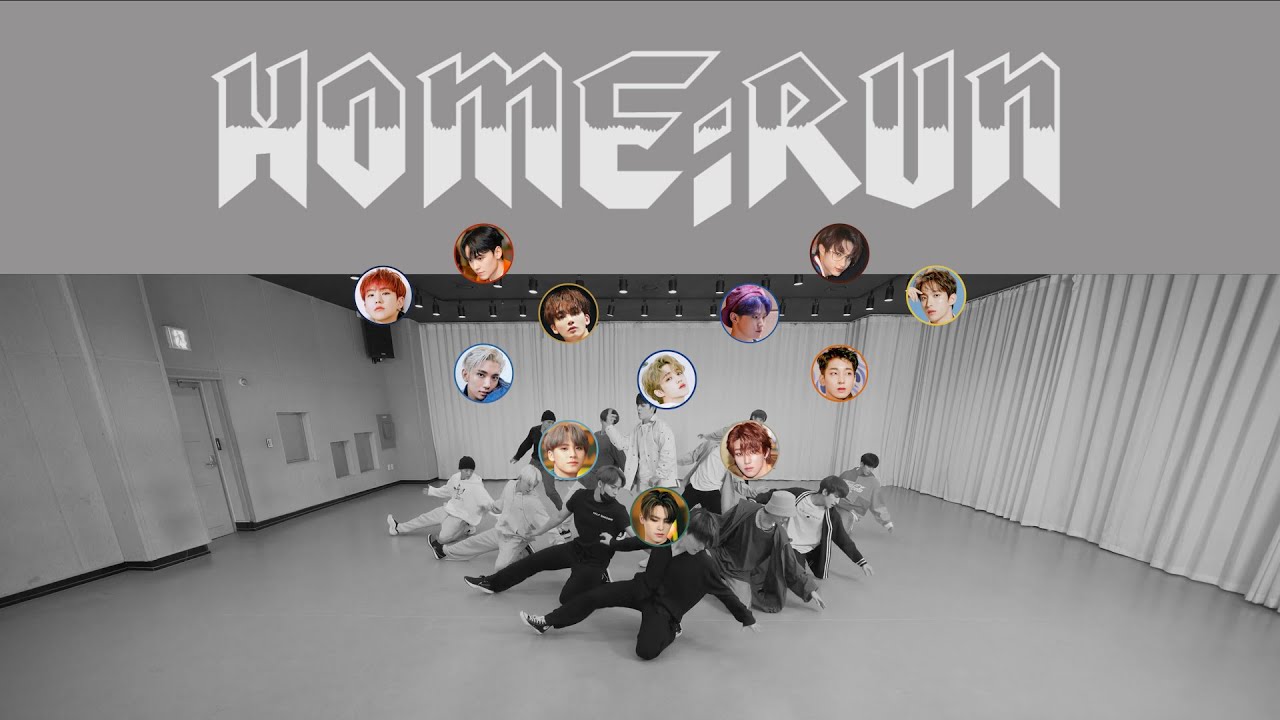 [SEVENTEEN] HOME;RUN DANCE POSITION