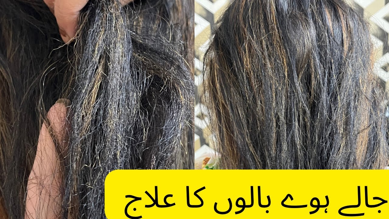 Extreme Burn hair repair treatment | Full detailed tutorial step by step at signature by bushra