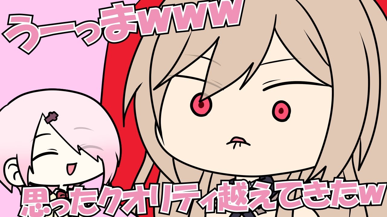 にじさんじのモノマネ事情【にじさんじ】【手書き切り抜き】