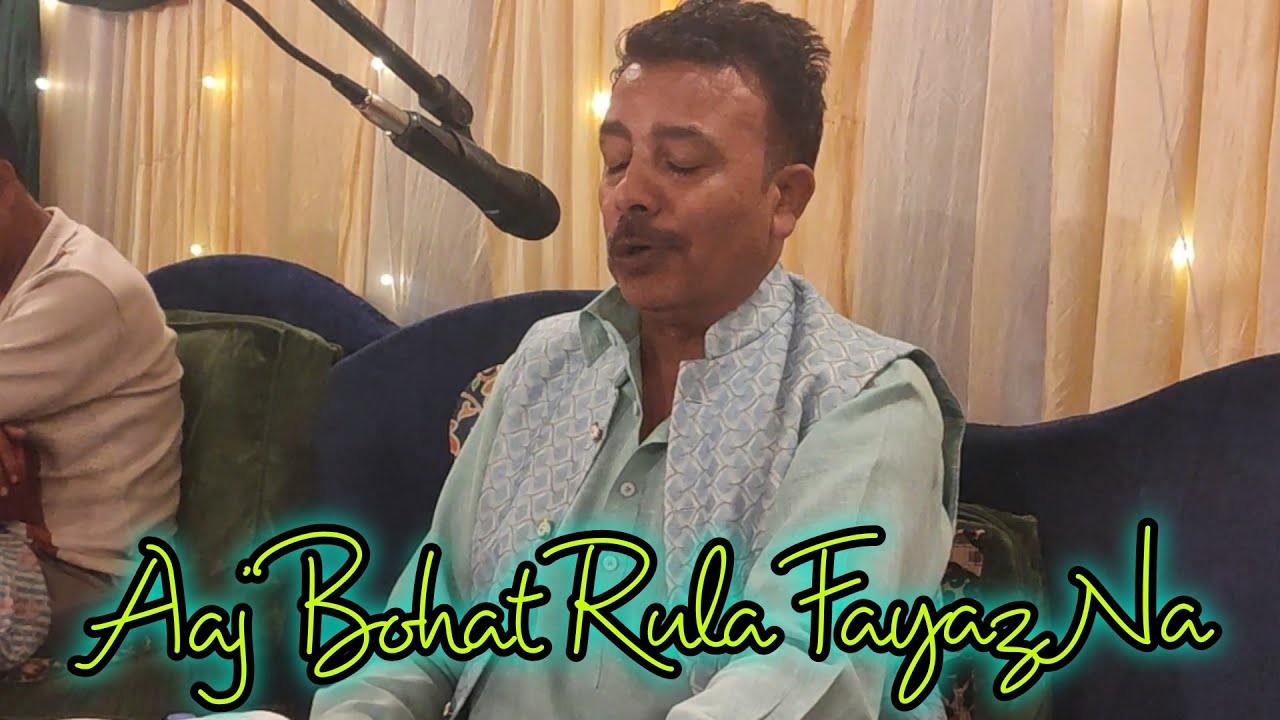#viral // Singer Sheikh Fayaz // Aaj Bohat Rula 😭😭😭 Watch till the end 😱