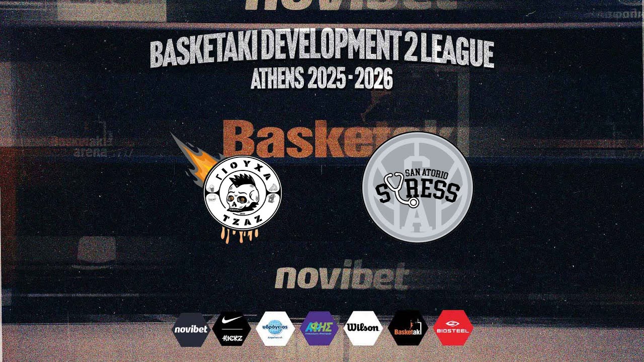 Basketaki The League - Γιούχα Jazz Vs Sanatorio Stress (07/03/2026)