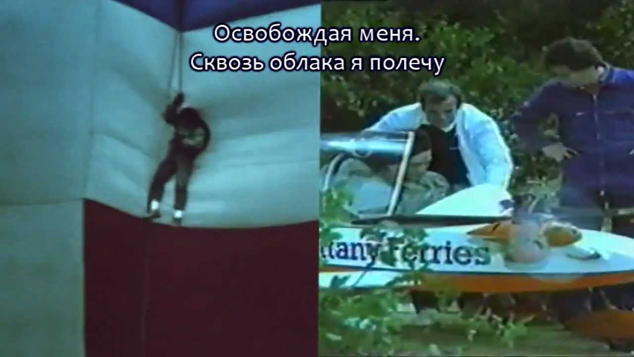 Jackie Chan High upon high(версия с переводом)