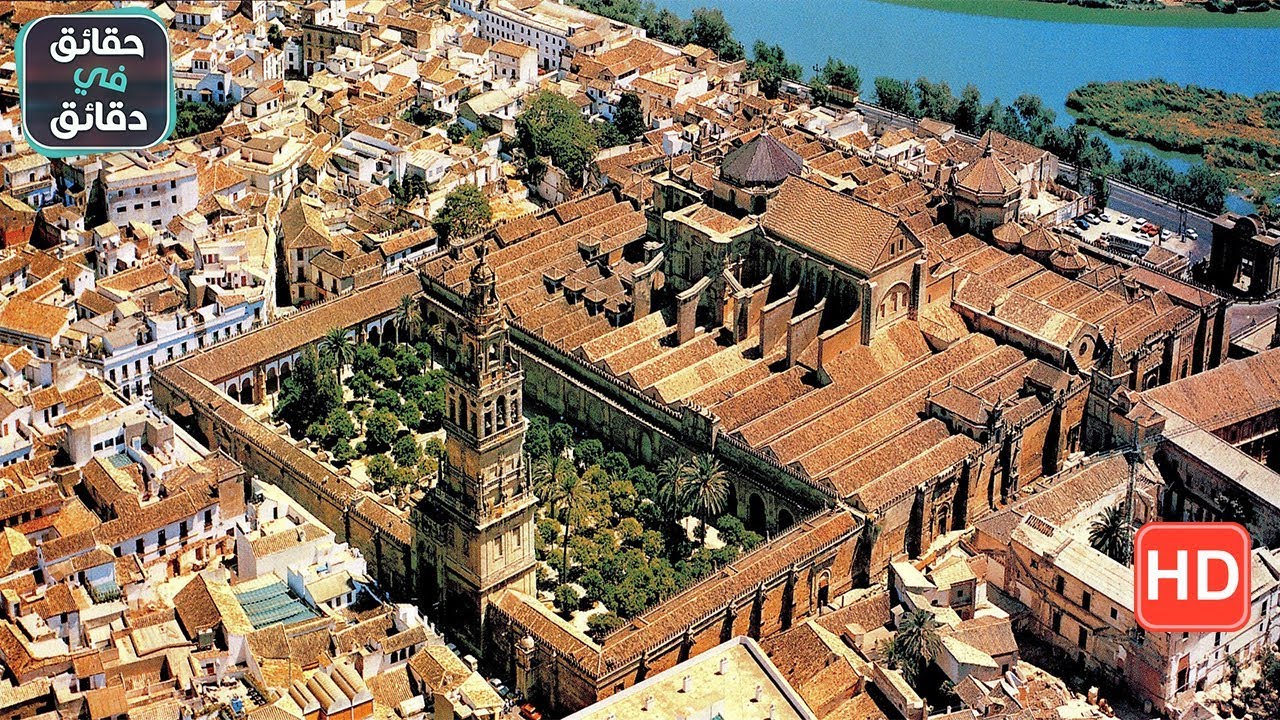 ماذا تعرف عن ثاني 