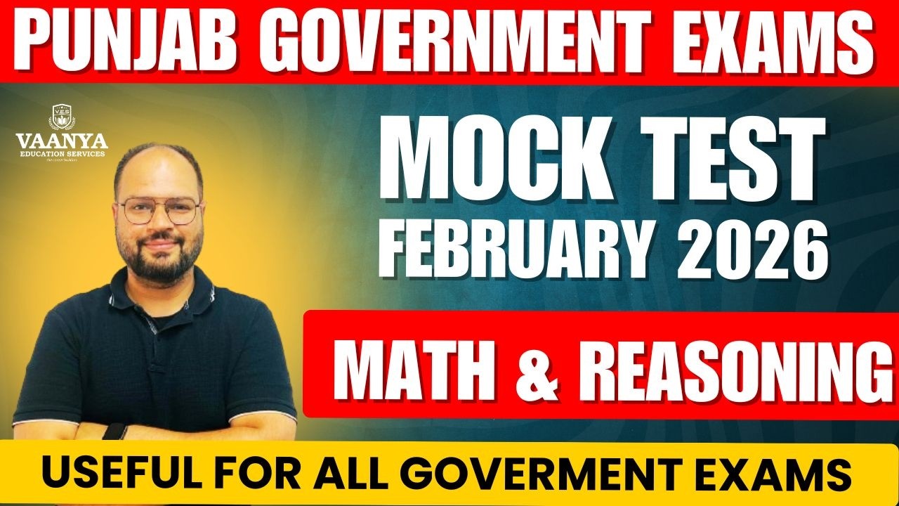 MATH AND REASONING MOCK TEST OF FEBRUARY 2026 DISUSSION 9814894729 BY ANIL SIR