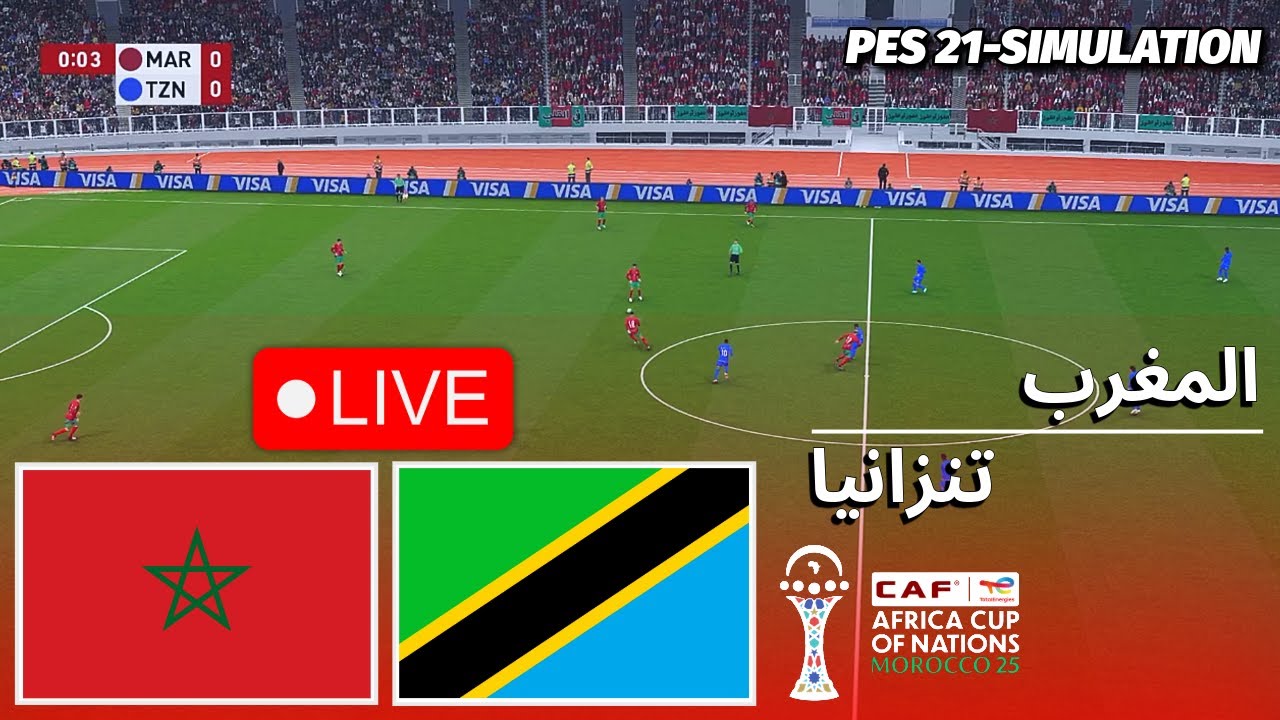 LIVE🔴| MOROCCO vs TANZANIA - Africa Cup of Nations | Round of 16 | PES 21 Simulation