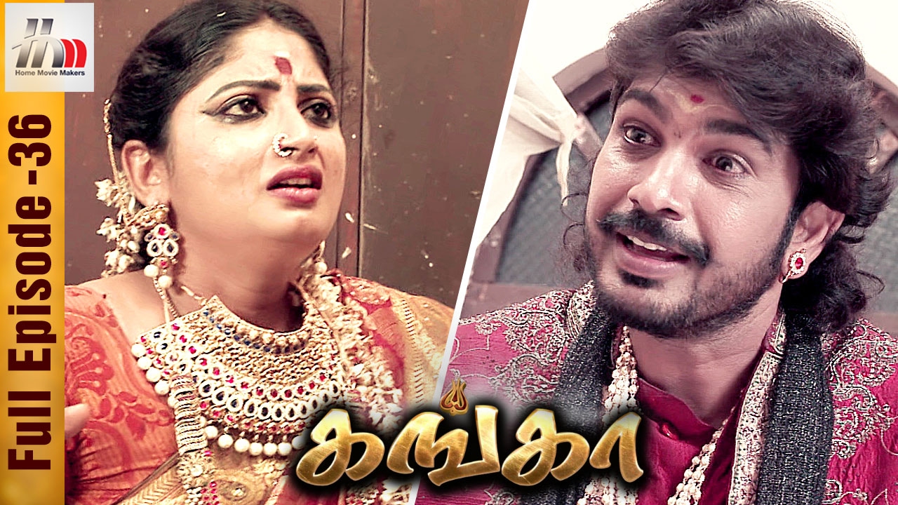 Ganga Tamil Serial | Episode 36 | 13 February 2017 | Ganga Full Episode | Piyali | Home Movie Makers