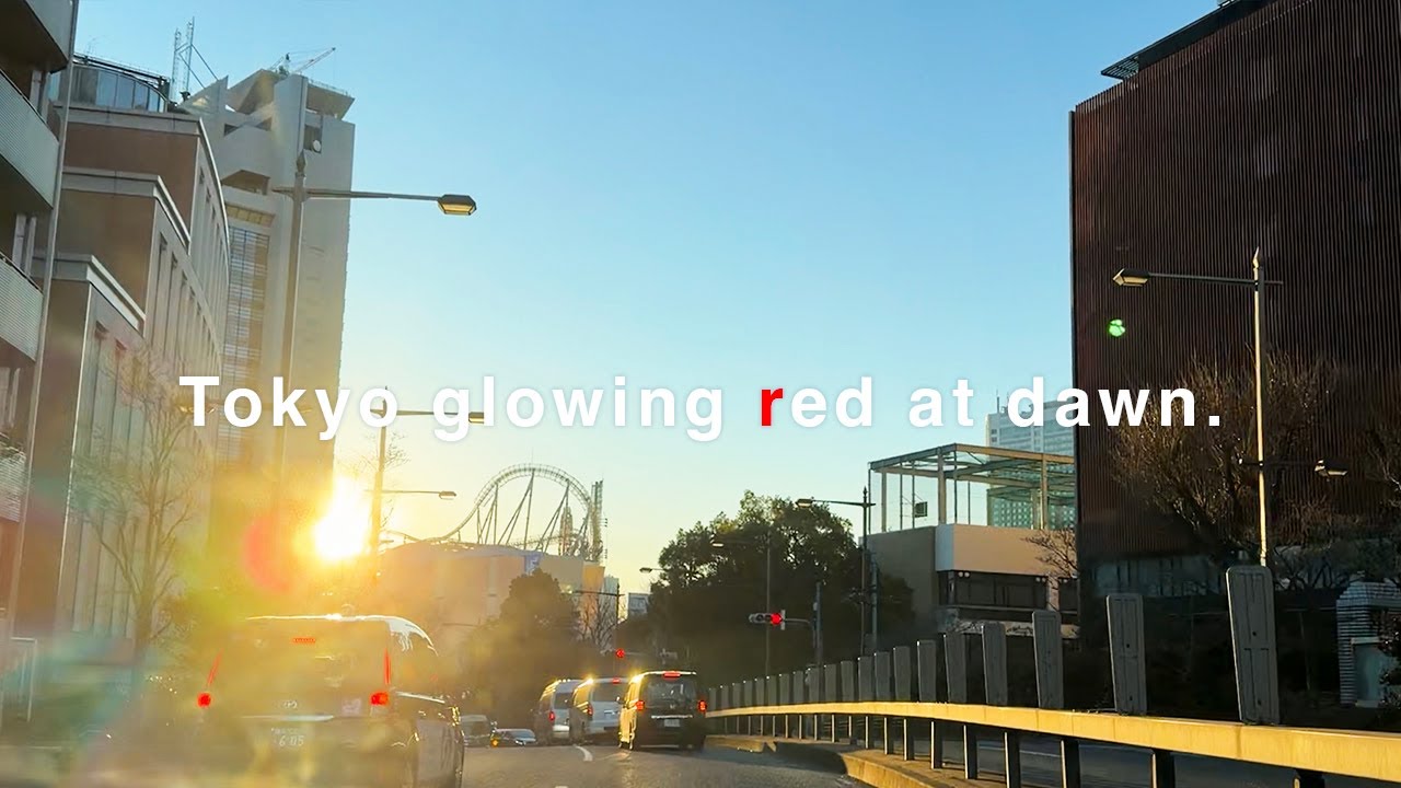 【TOKYO Drive】池袋→春日通り→東京大学→不忍通り｜Date R8.01.24｜🎥 iPhone 17 Pro HD 60fps｜🎧Morning MIX｜作業用BGM・30分