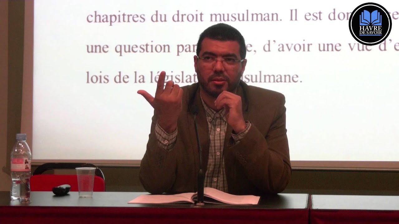 L'h&eacute;ritage en Islam : un syst&egrave;me &eacute;quitable et juste