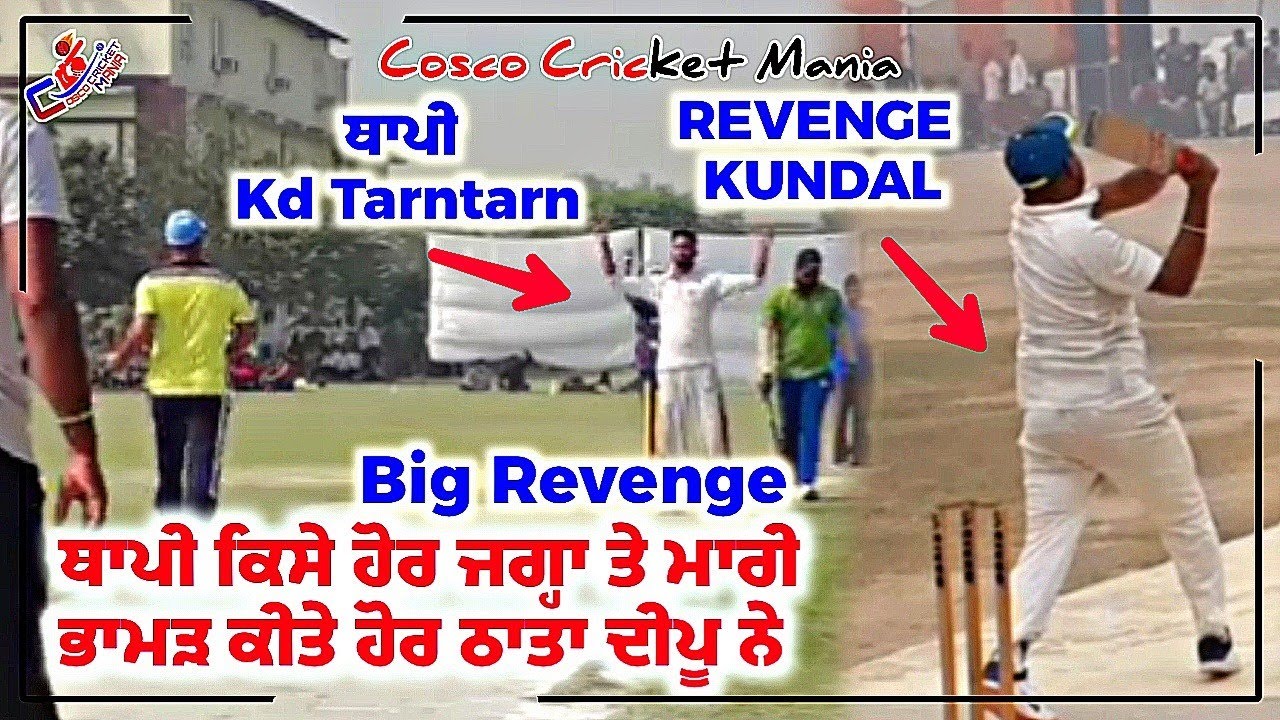 Deepu Lefty Vs Doctor Bathinda Revenge Cosco Cricket Mania