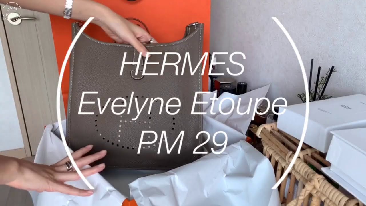 ENG | 에르메스 가방, 에르메스 에블린 PM 에토프 언박싱 (Hermes Evelyne unboxing)