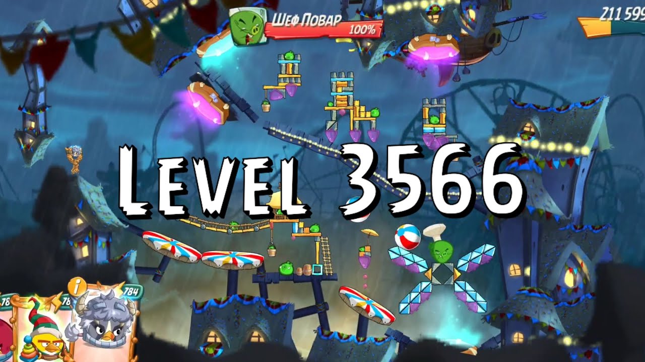 Angry birds 2 level 3566