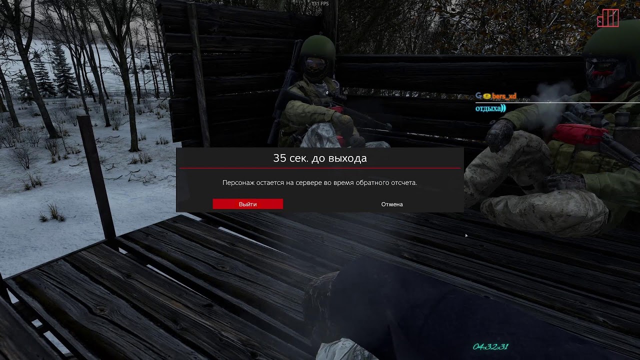 DayZ - да часик максимум посмотрим. #29 - 17/02/2026
