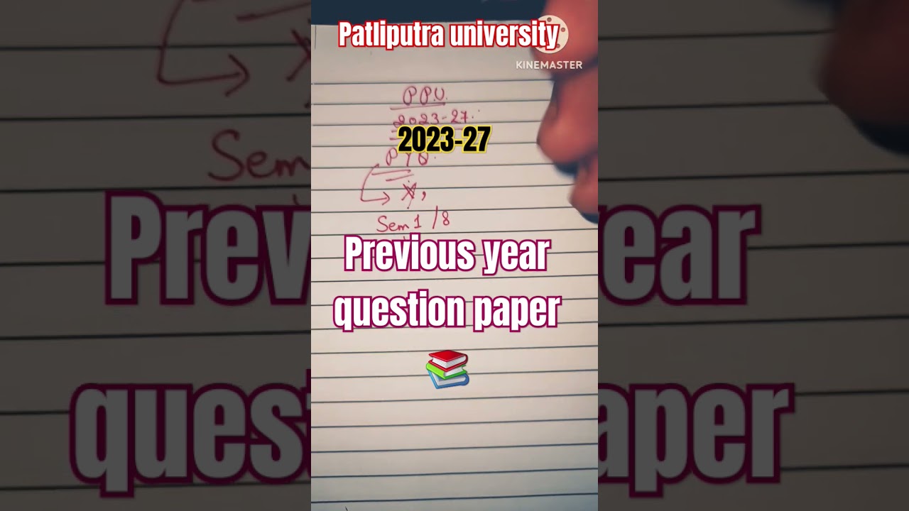 patliputra university 2023-27 previous year question paper|ppu 2023-27 1 semester pyq| #Manisha #ppu