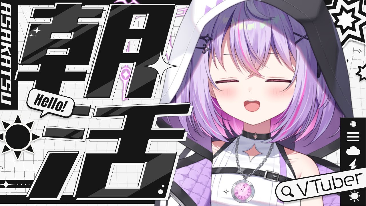 【#朝活雑談 】日曜日だね~! ゆるっと雑談しよ~❢【Re:AcT Gaming】