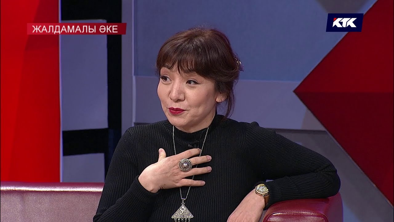 Астарлы ақиқат: Жалдамалы әке