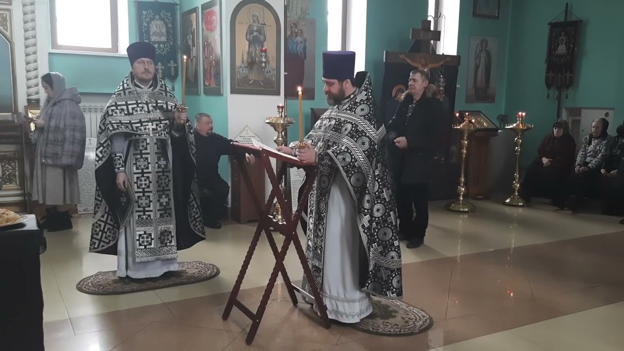ВЕЛ. ПОСТ. Молебен вмч Федору Тирону, освящ. колева. 27.02.25г. Храм Свят.Николая. Приморс. край.