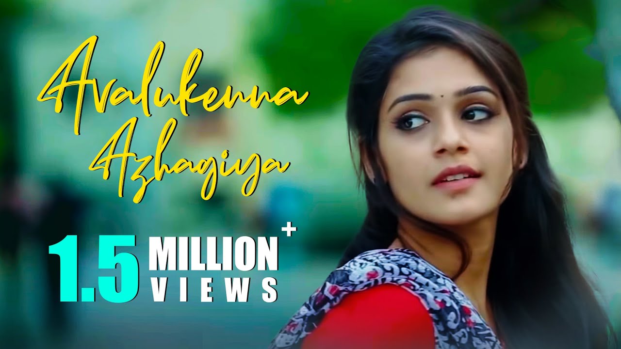 Avalukenna Azhagiya Mugam - New Tamil Short Film || by Sabarinathan Muthupandian