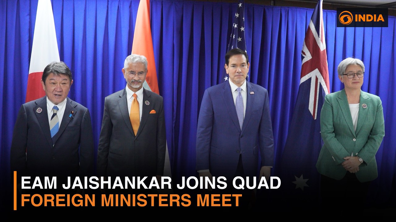 EAM Jaishankar joins Quad Foreign Ministers meet