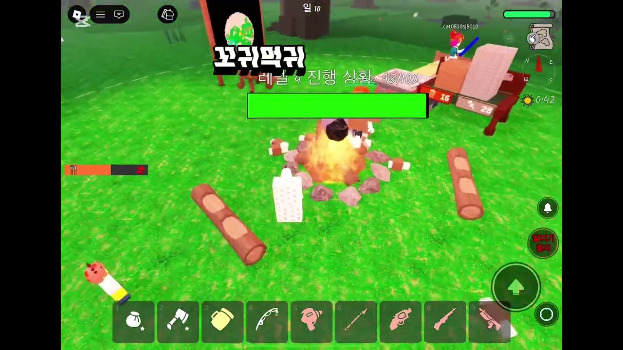 안녕하세여 첫 영상입니다 
