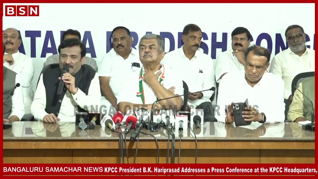 KPCC President B K  Hariprasad Addresses a Press Conference at the KPCC Headquarters, Bengaluru