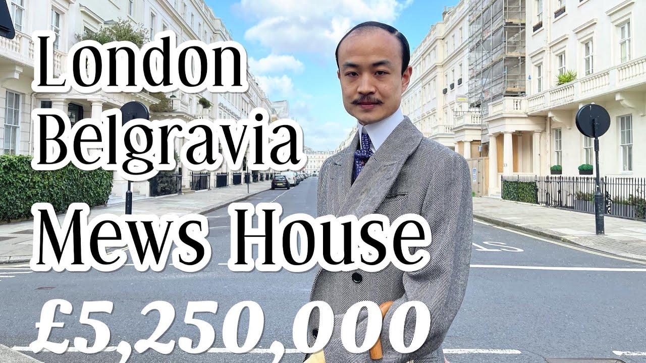 倫敦豪宅｜Belgravia區經典Mews House｜低調奢華貴族地段