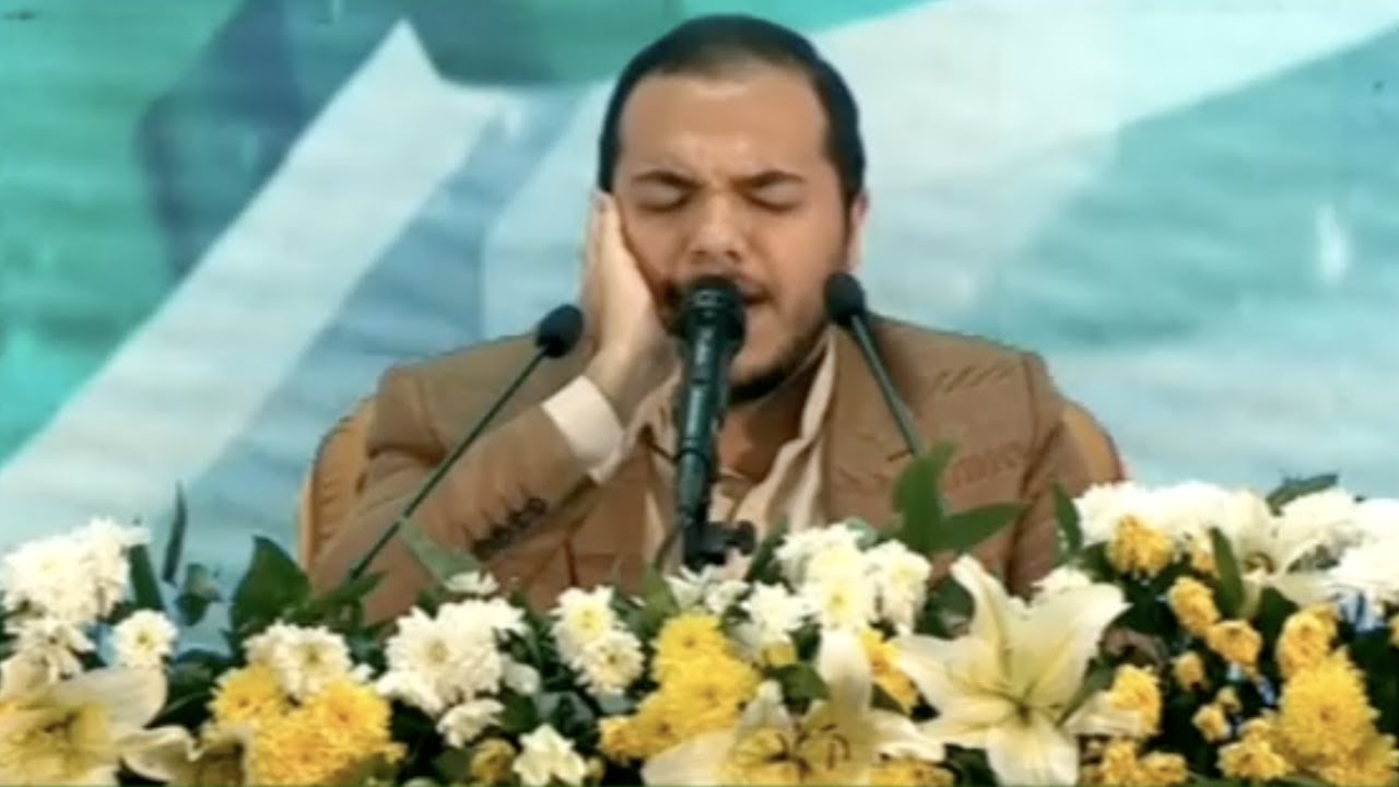 تلاوة الفائز الأول فی المسابقة القرانیة  تلاوت قرآن مسابقة القران الدولية