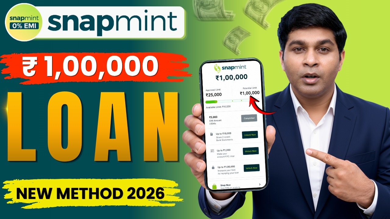 Snapmint se personal loan kaise Le l snapmint personal loan 2026 | fast loan online approval