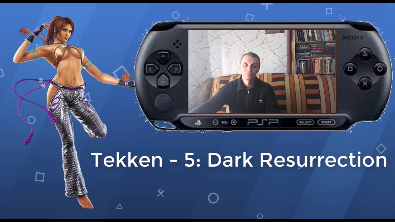 Tekken 5  Dark Resurrection - проходження за Кристи Монтейро