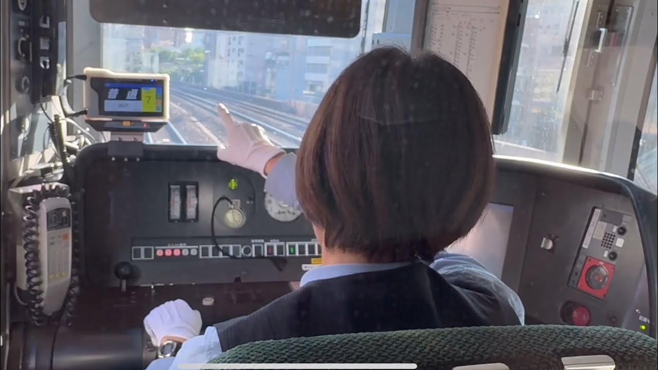神戸駅までの運転
