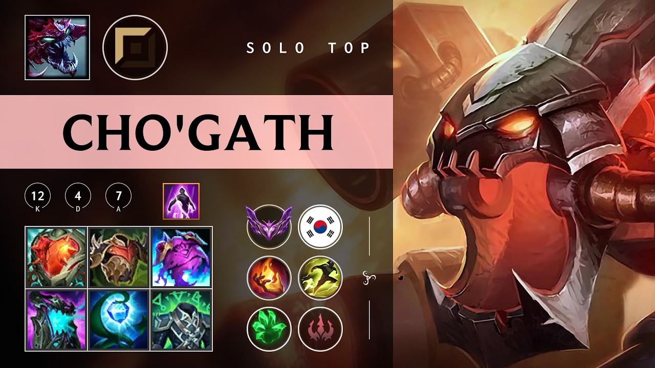Cho'Gath Top vs Jax - KR Master Patch 26.06