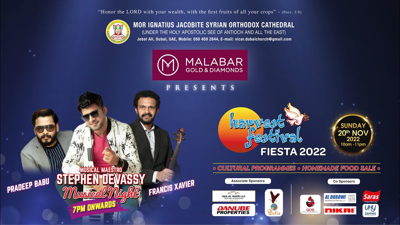 FIESTA 2022 | Mor Ignatius Jacobite Cathedral Dubai | 20 Nov 2022 | Stephen Devassy Show |
