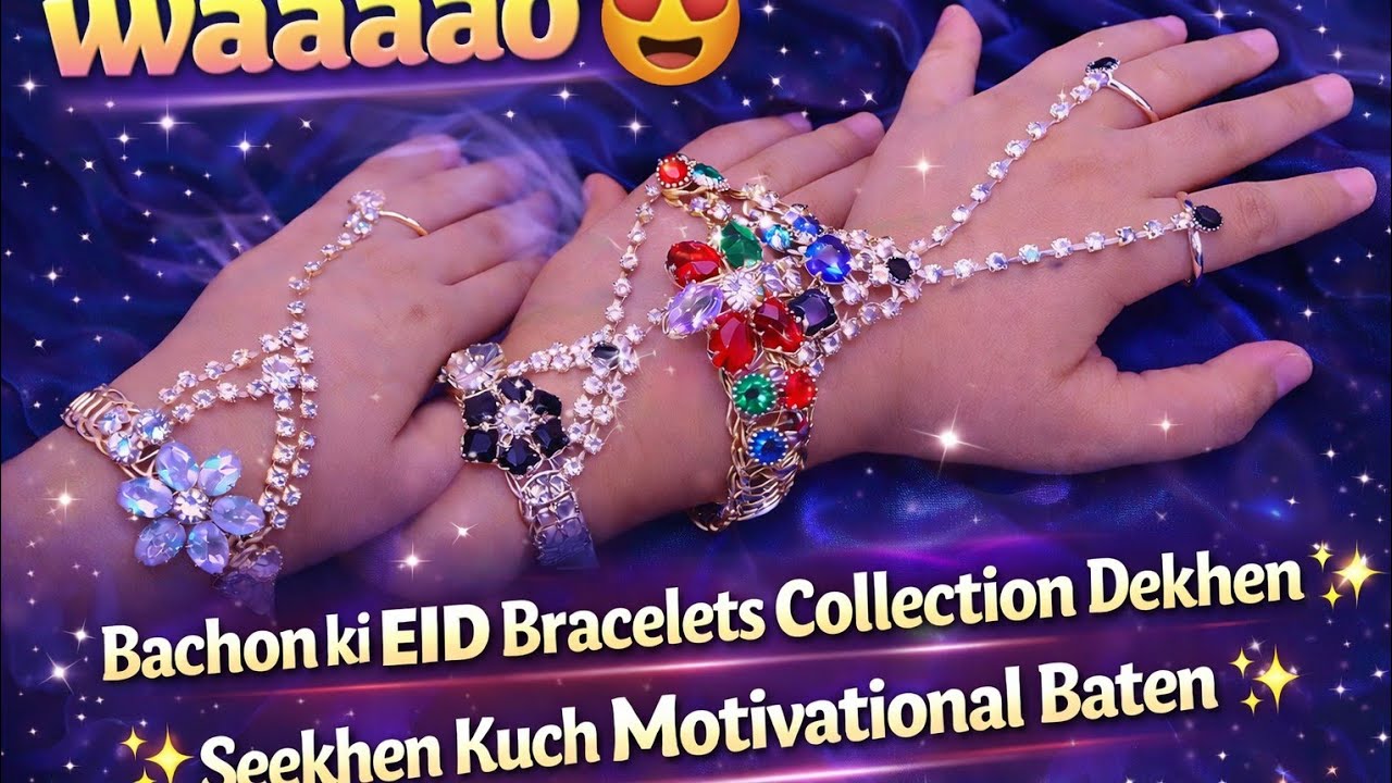 Bachon Ki EID Bracelet design | Khoobsurat Design | Motivational Baten❤️ ‎⁨@NoorēShinejewellers⁩  