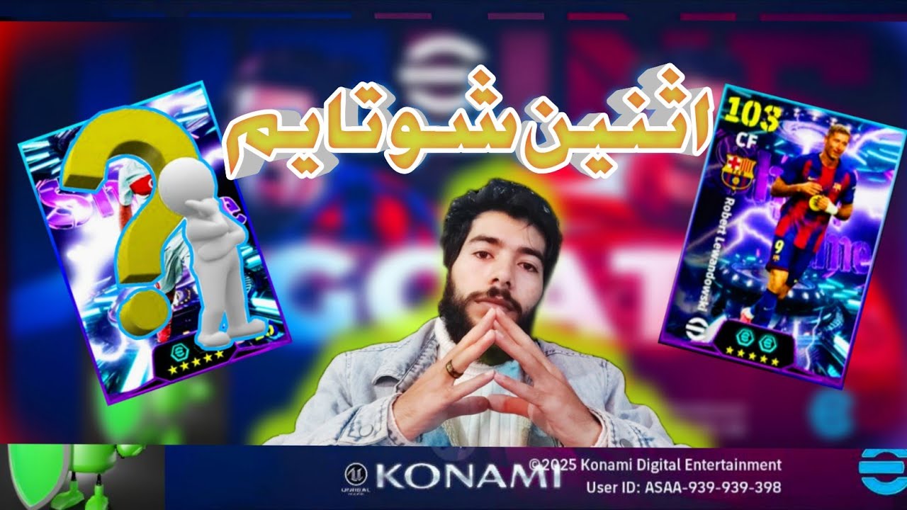 من صفر #6 بدايه شهر اكتوبر  اثنين شو تايم اساطير🔥 الحساب صار تحفه efootball 