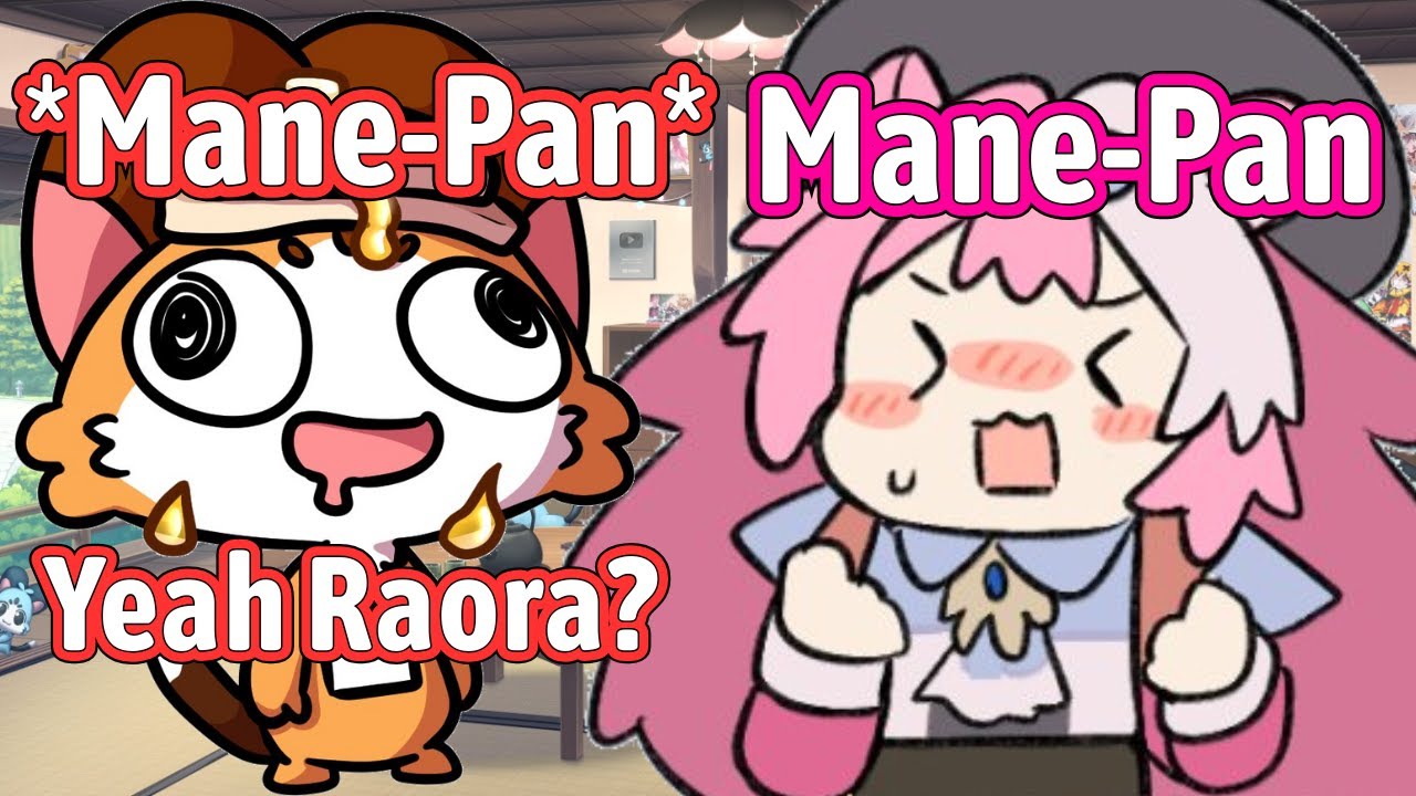 Raora When Need To Buy Coffee, Mane-Pan Be Like....【Hololive EN】
