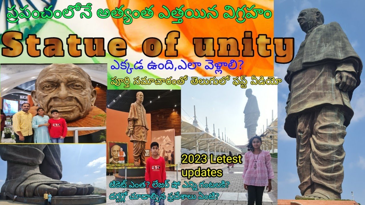 Statue of unity in Telugu|Statue of unity full tour|Statue of unity Gujarat|Telugu Family Journey's