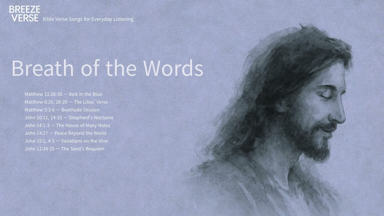 Acoustic Scripture Playlist | Morning Logos