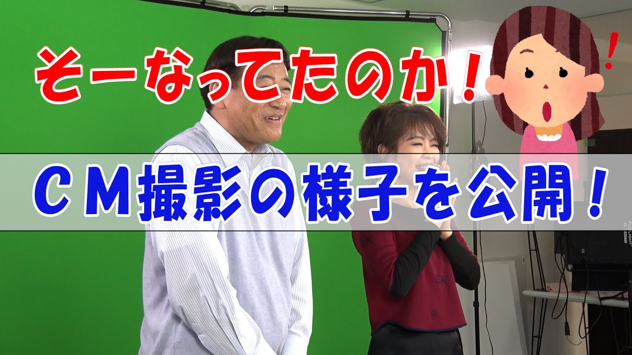 保科有里の「ゆりねえチャンネル」　第4回