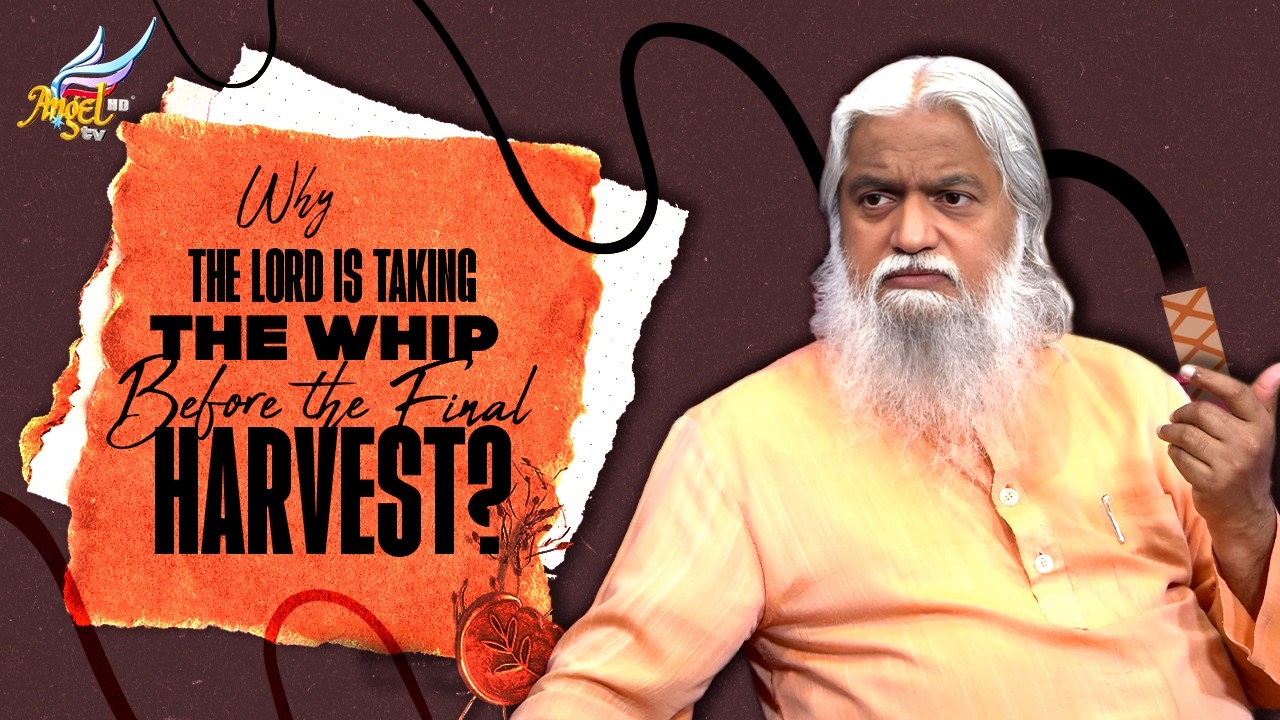 Why the Lord is Taking the Whip Before the Final Harvest? | Enna Vishesham? Good Friday Special | CC