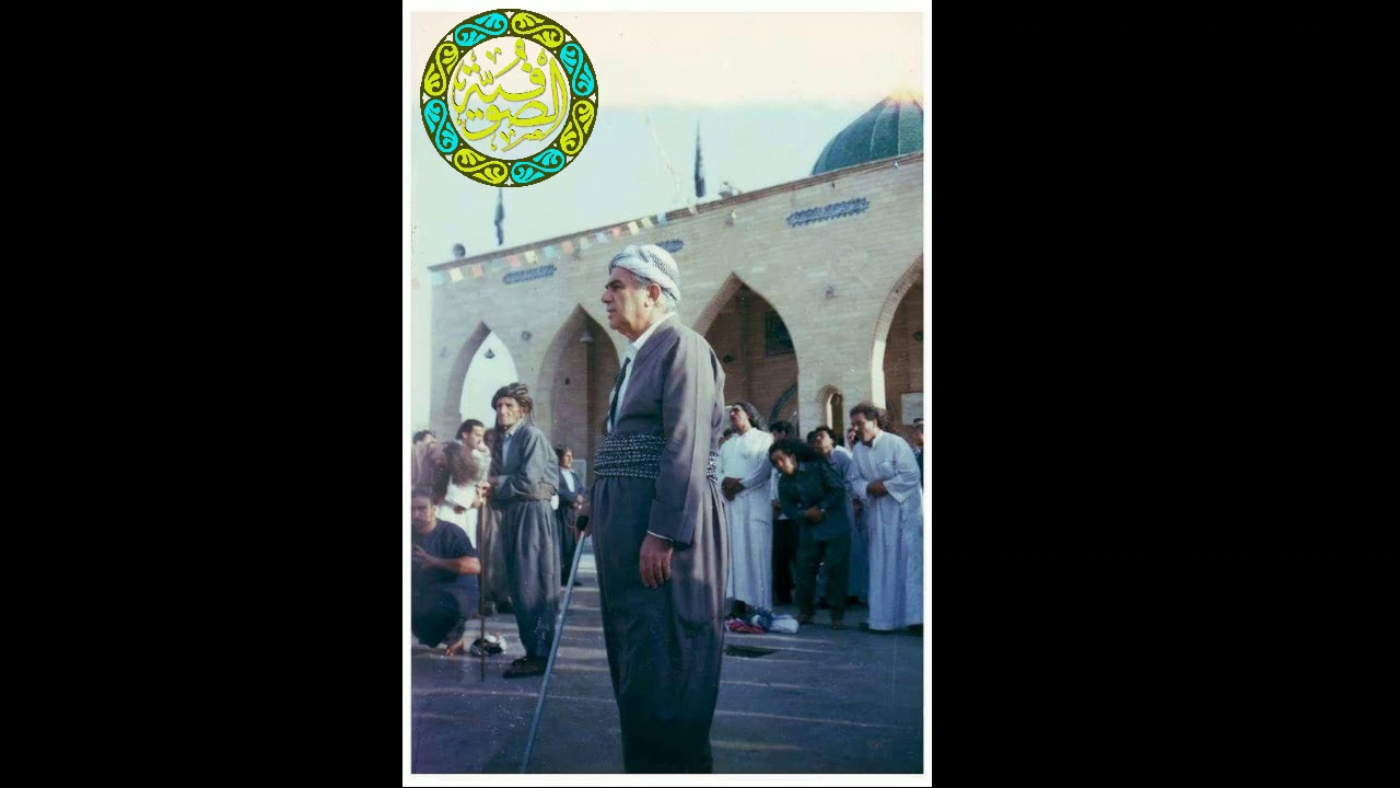 الله أكبر للطريقة استاذها | نعمين ابو طاهر | الطريقة القادرية الكسنزانية
