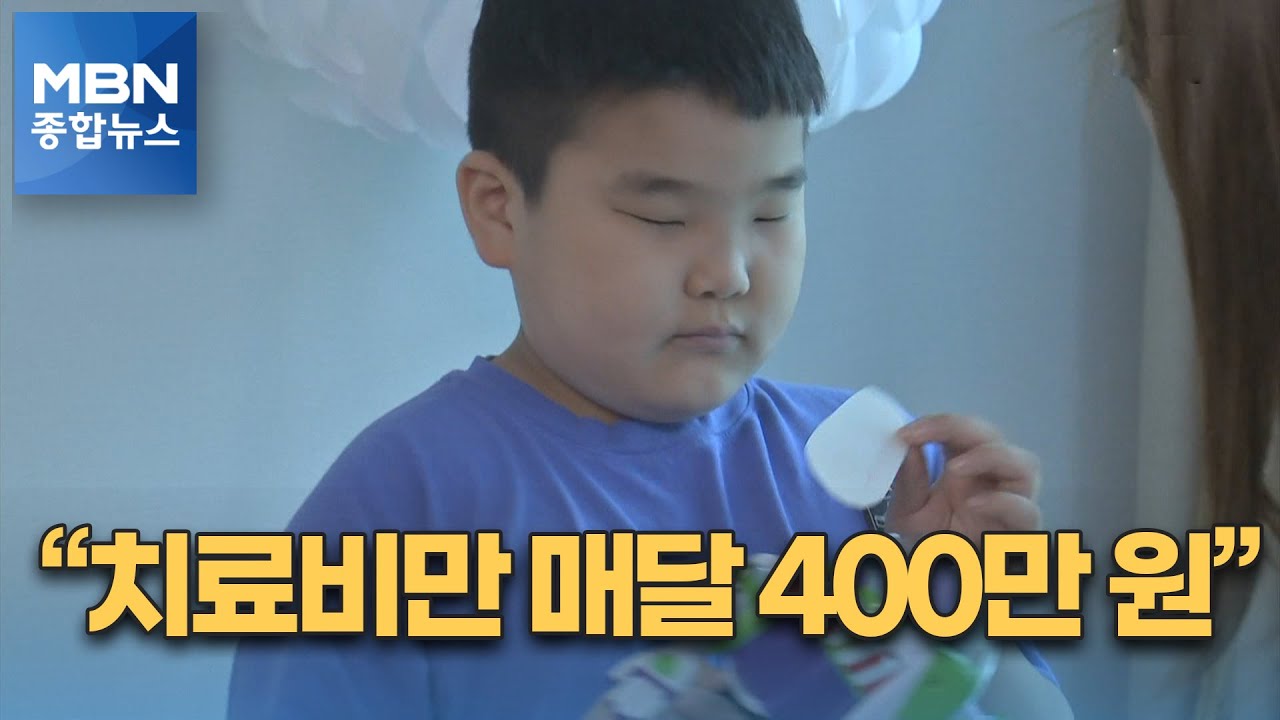 [발달장애를 말하다] 