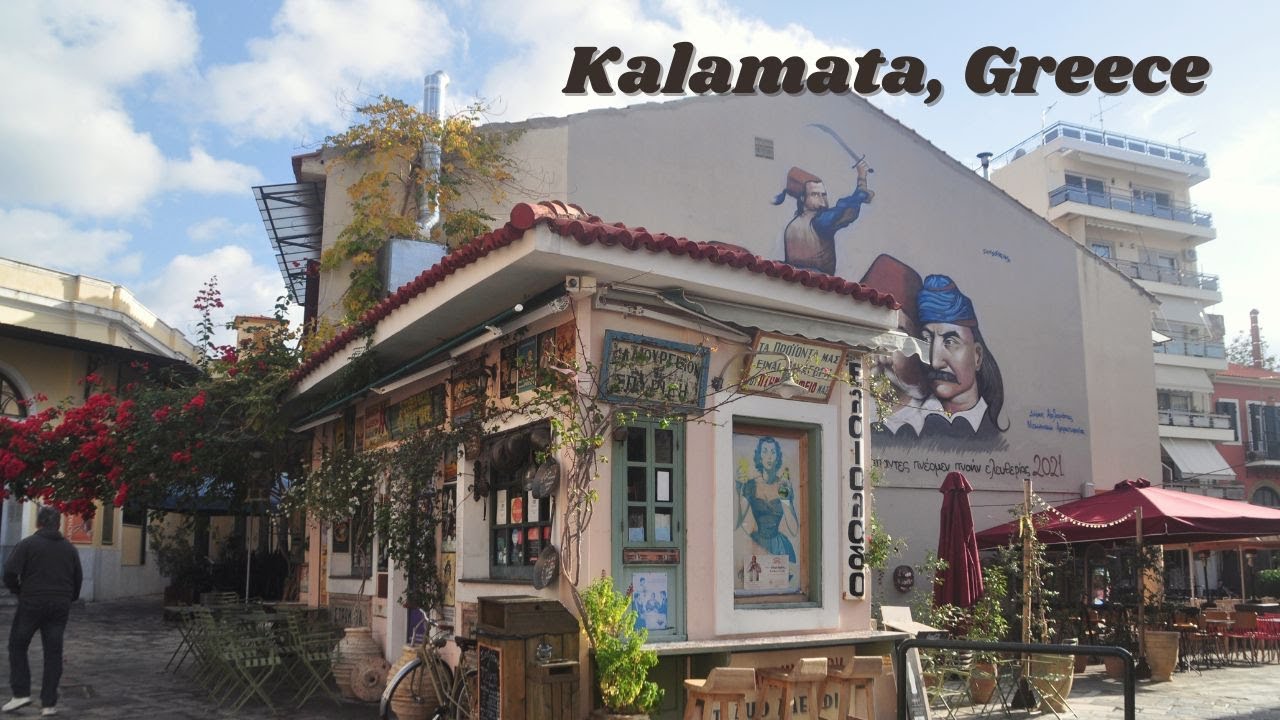 Kalamata, Greece Walk