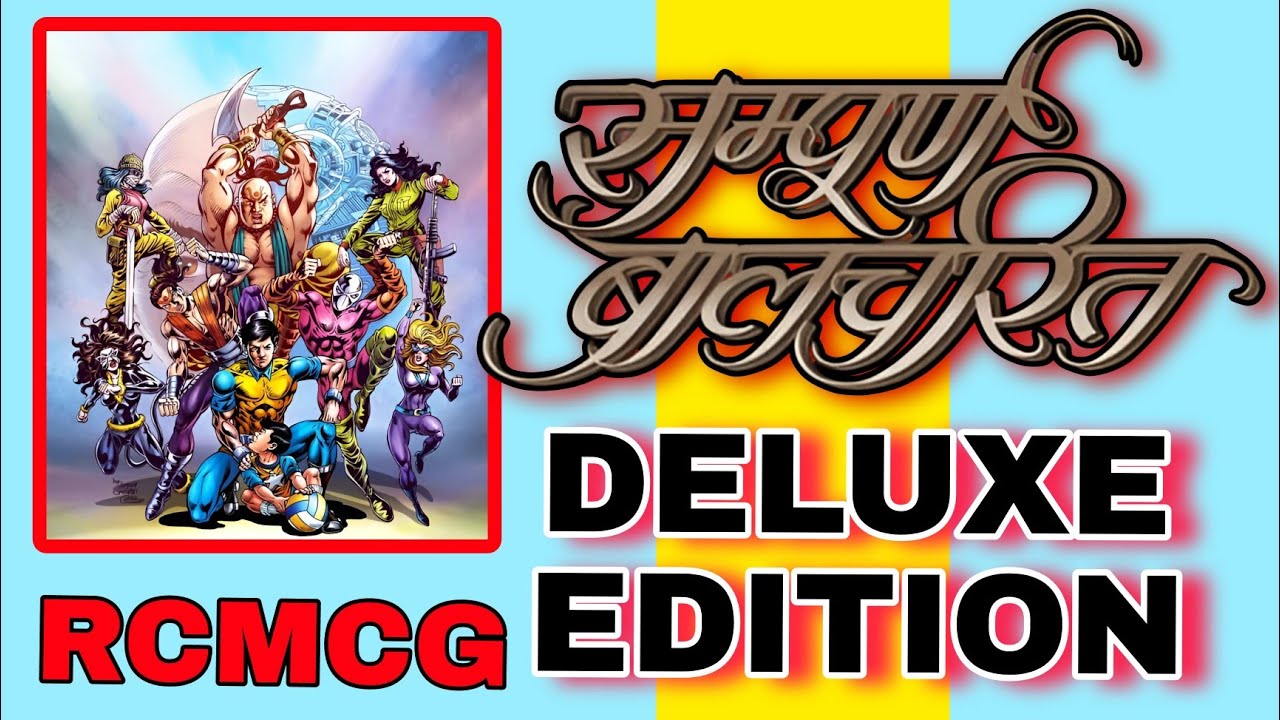 Sampurn Balcharit Deluxe Collector Edition by RCMCG - Raj Comics - Sab Kuch Singh
