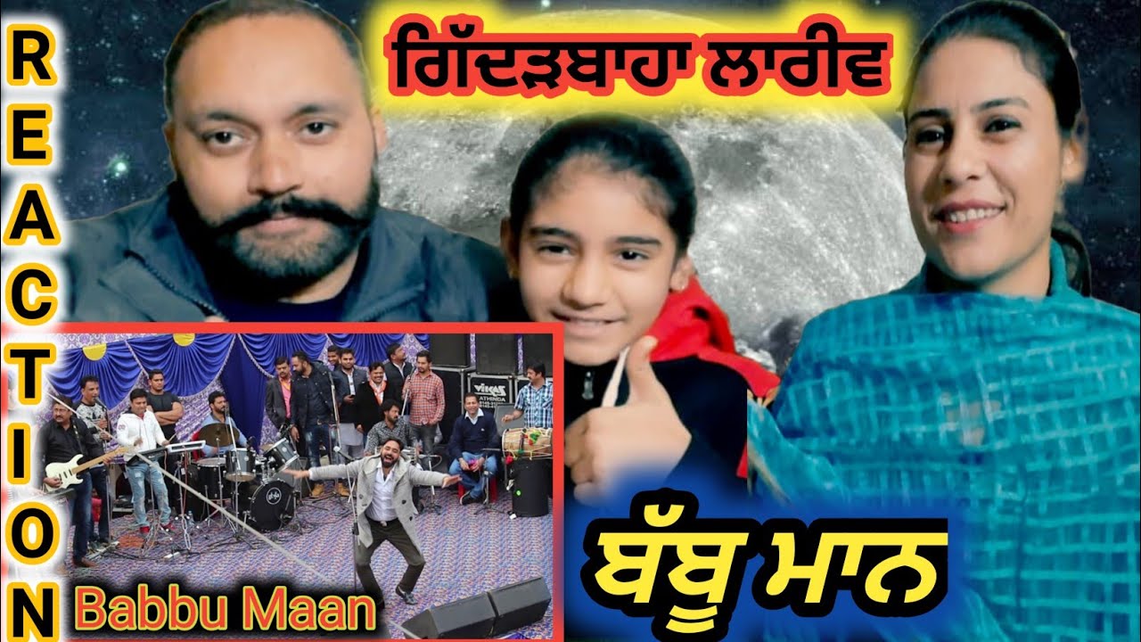 Babbu Mann Gidderbaha Live | New punjabi Songs | Babbu Maan new song | Babbu Maan | punjabi reaction