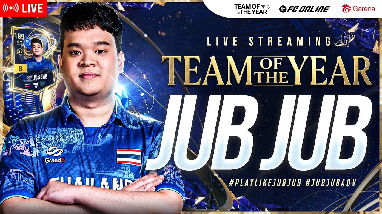 🔴มาสักแปบก่อนรอดูบอลแมนยู !