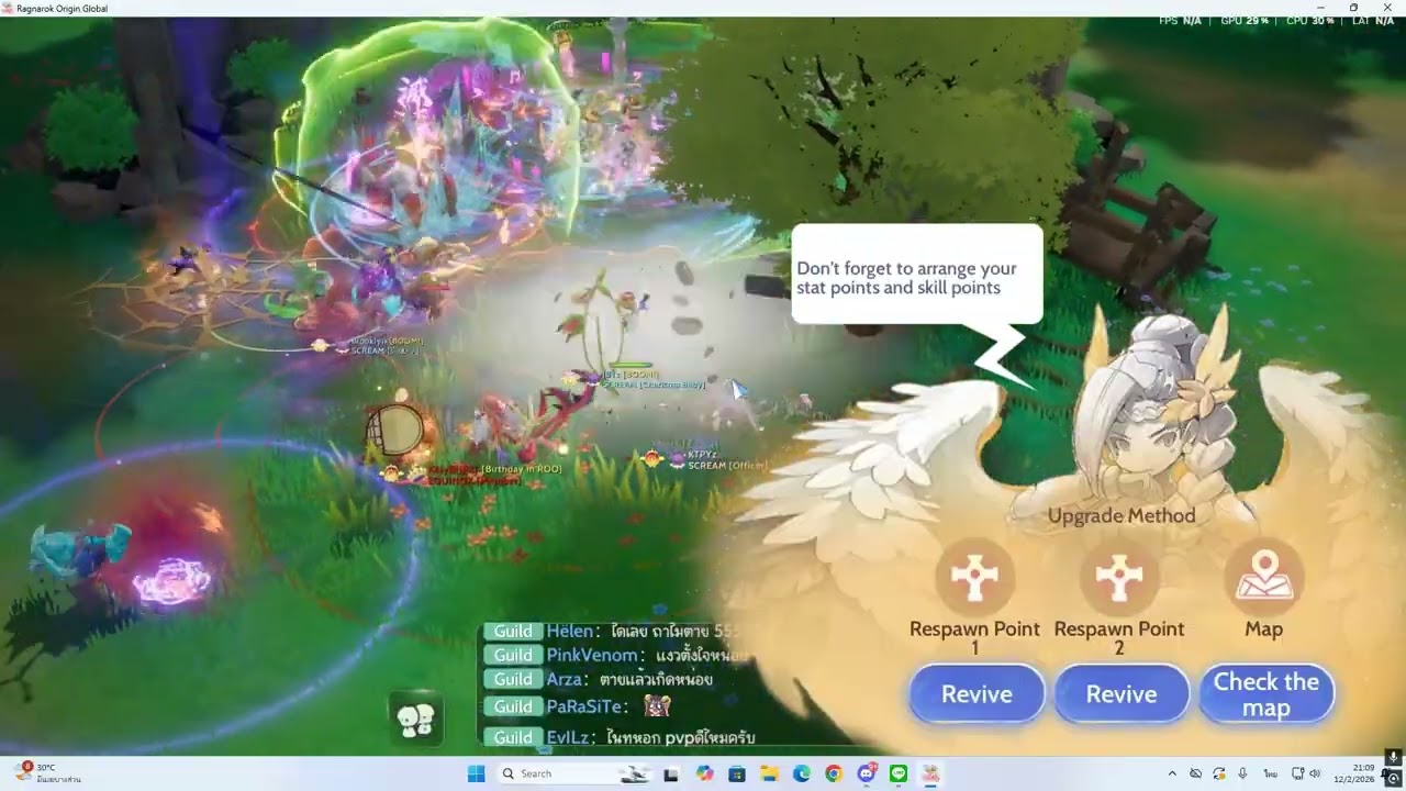 Ragnarok Origin: SCREAM vs EQUNIOX by KTPYz